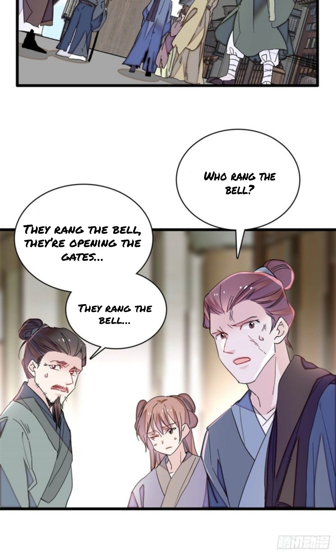 Sijin chapter 217 page 16