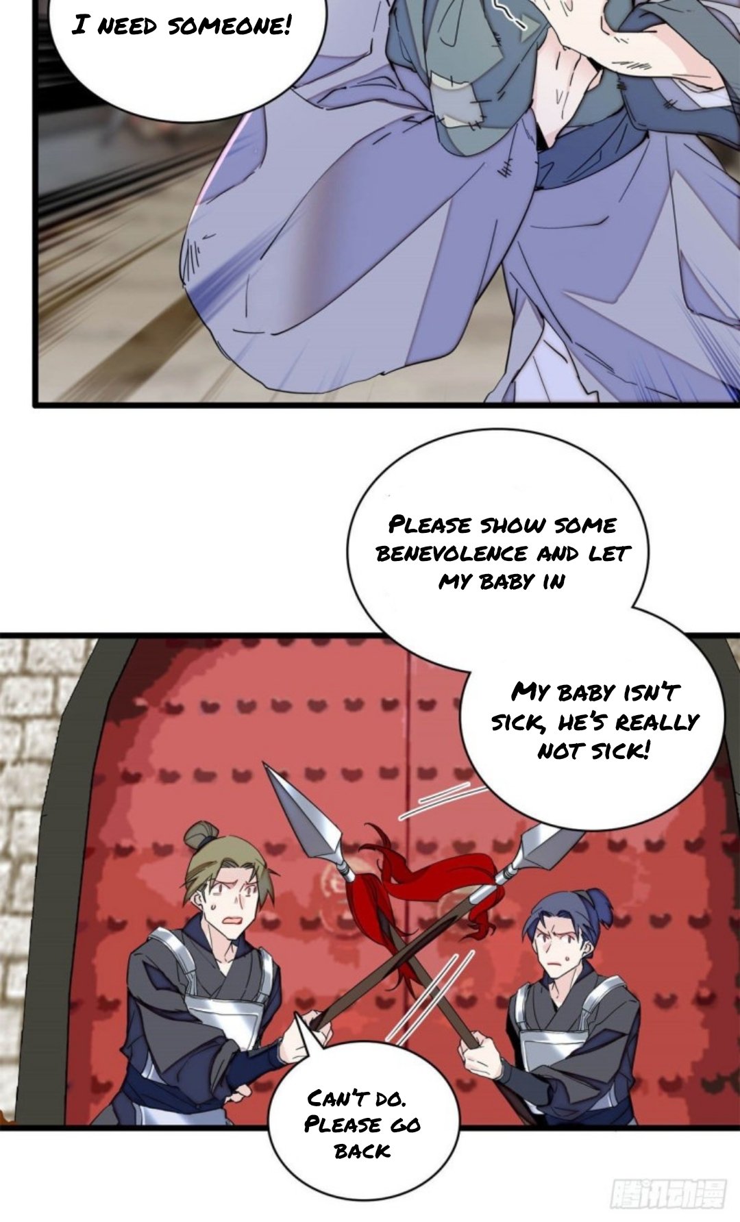 Sijin chapter 217 page 3