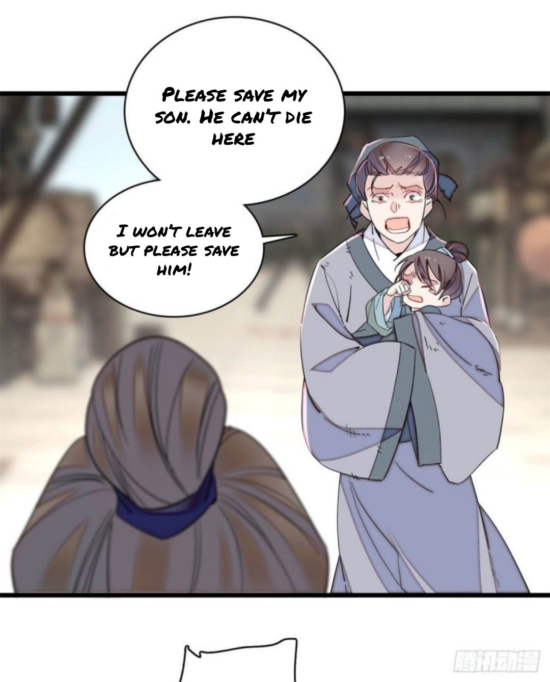 Sijin chapter 217 page 4