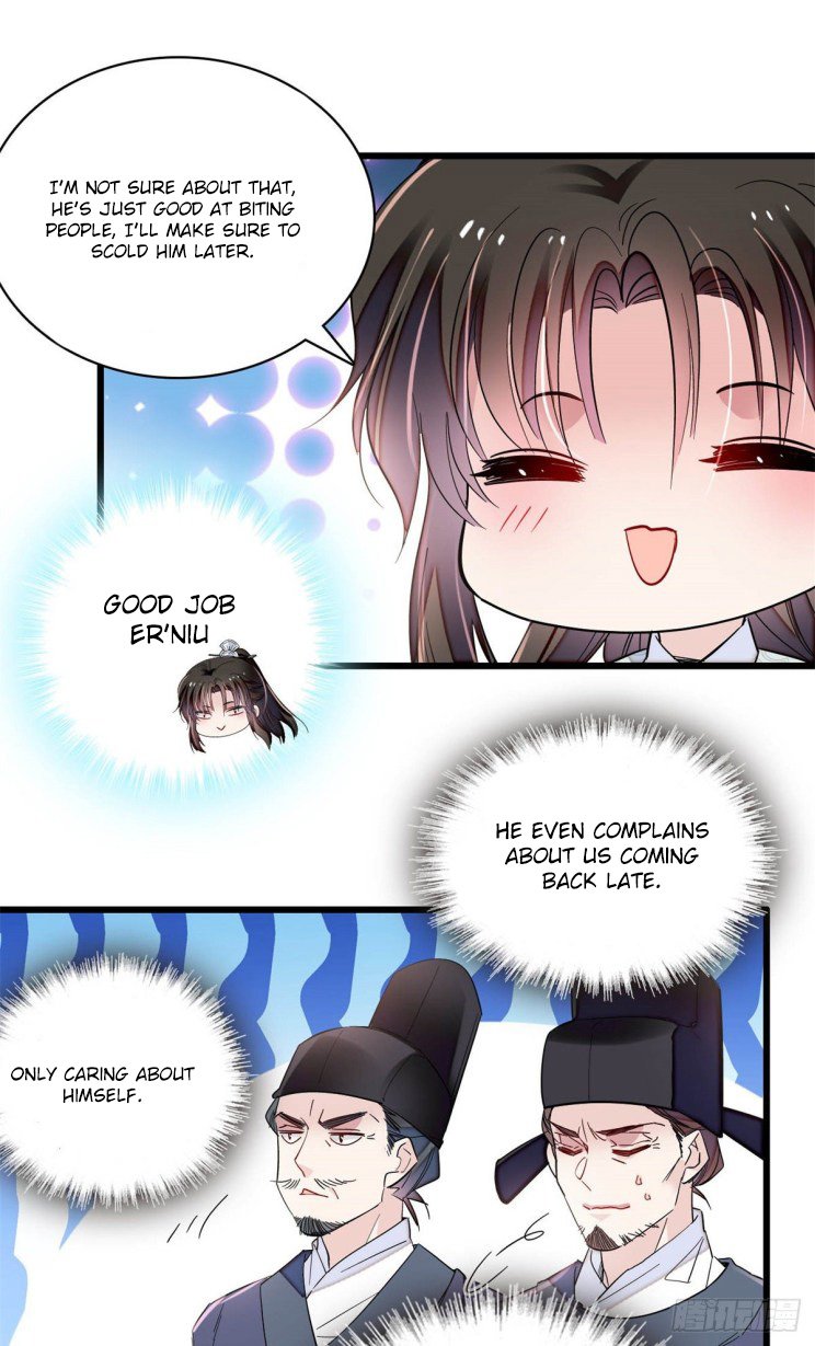 Sijin chapter 218.5 page 1