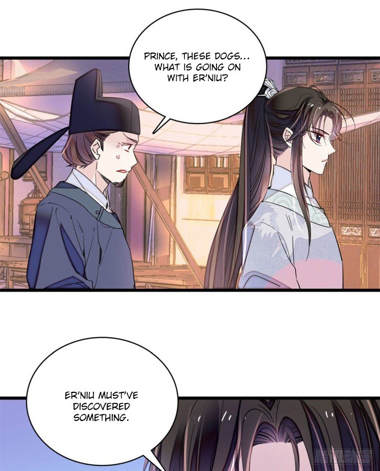 Sijin chapter 218.5 page 14