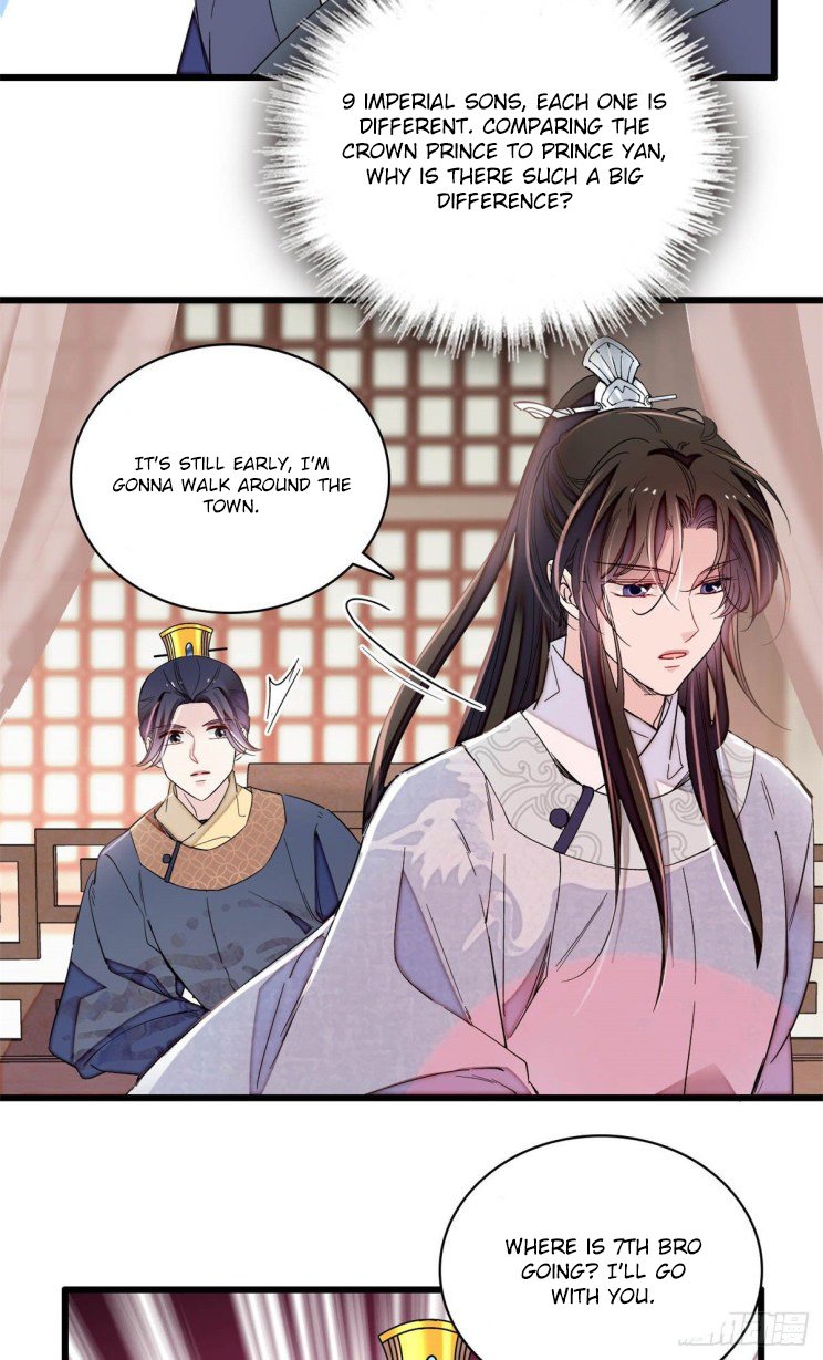 Sijin chapter 218.5 page 2