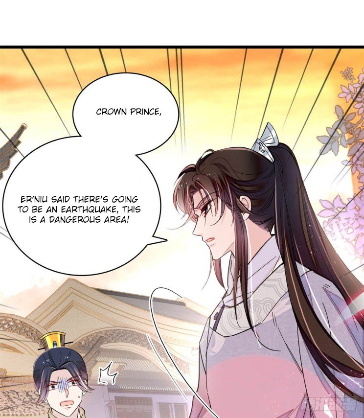 Sijin chapter 218.5 page 21