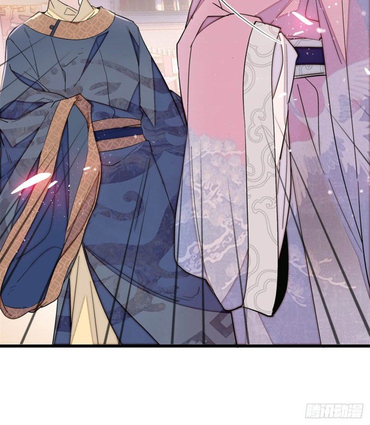 Sijin chapter 218.5 page 22