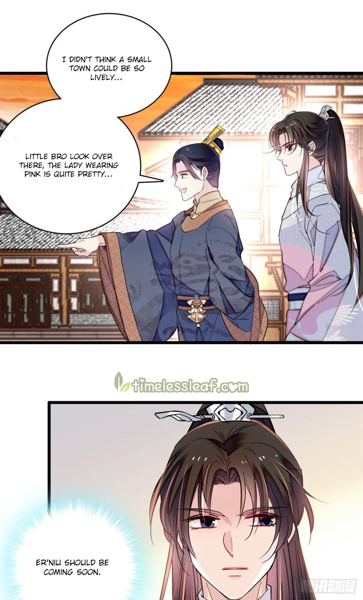 Sijin chapter 218.5 page 4