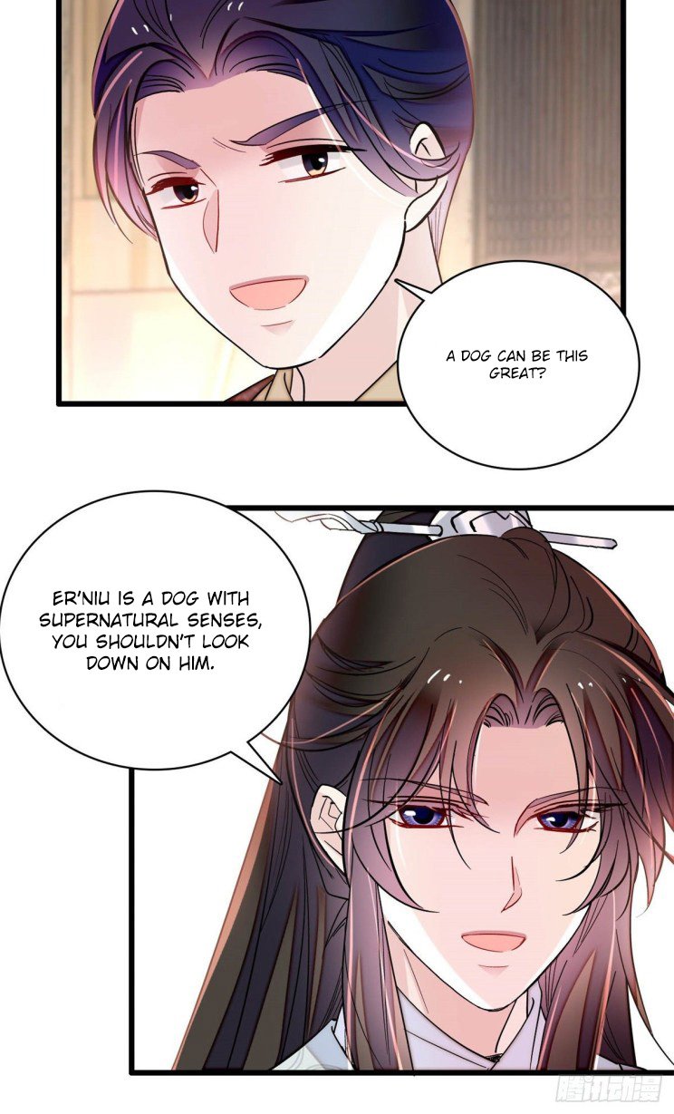 Sijin chapter 218.5 page 6