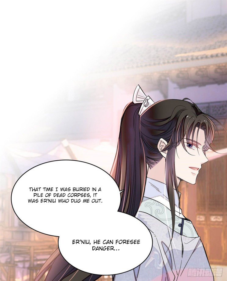 Sijin chapter 218.5 page 7