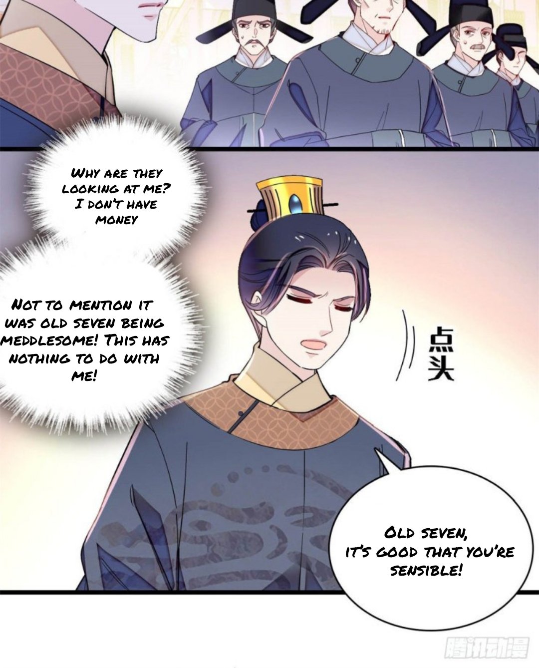 Sijin chapter 219.5 page 10