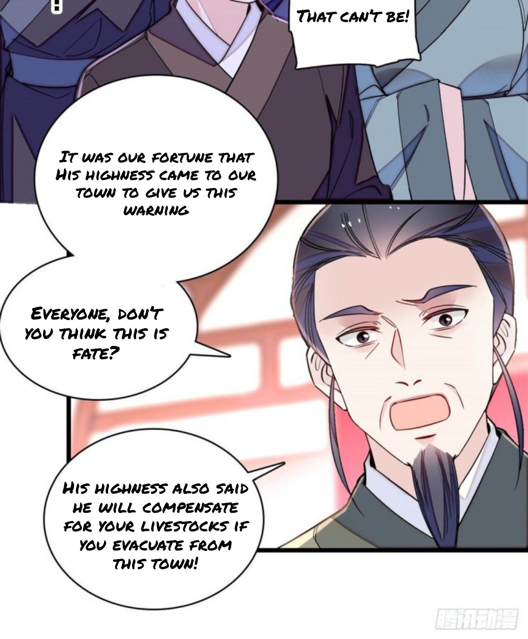 Sijin chapter 219.5 page 14