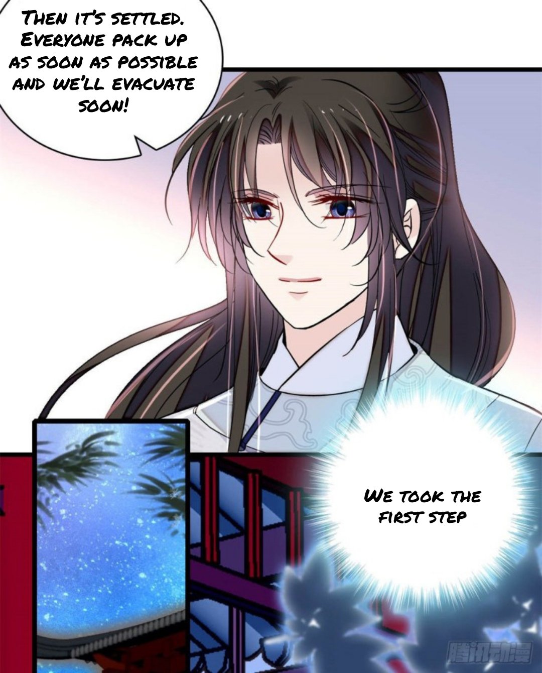 Sijin chapter 219.5 page 16