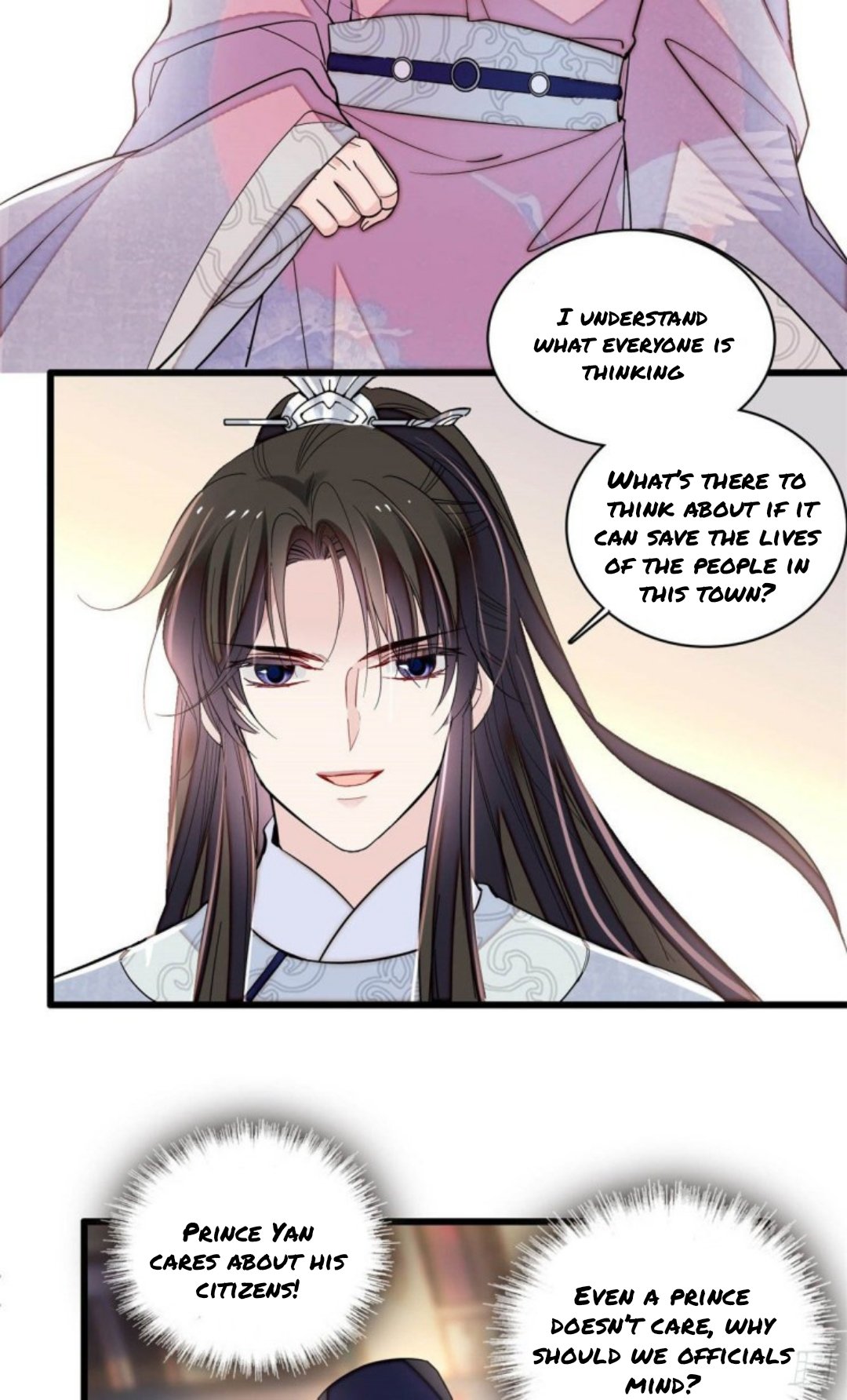 Sijin chapter 219.5 page 2