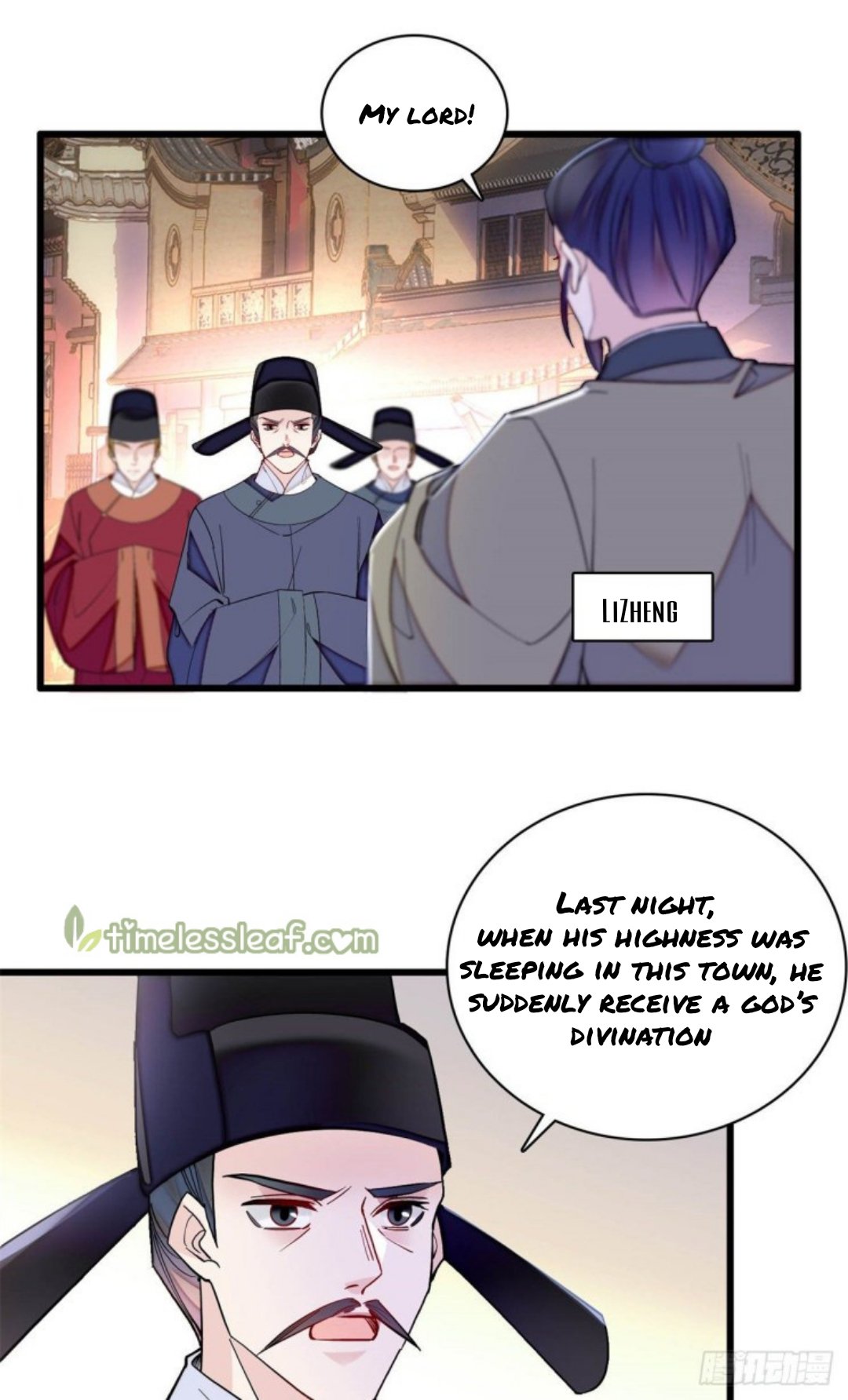 Sijin chapter 219.5 page 4