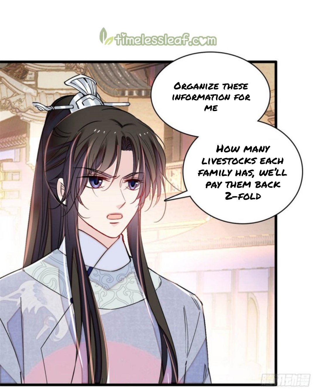 Sijin chapter 219.5 page 7