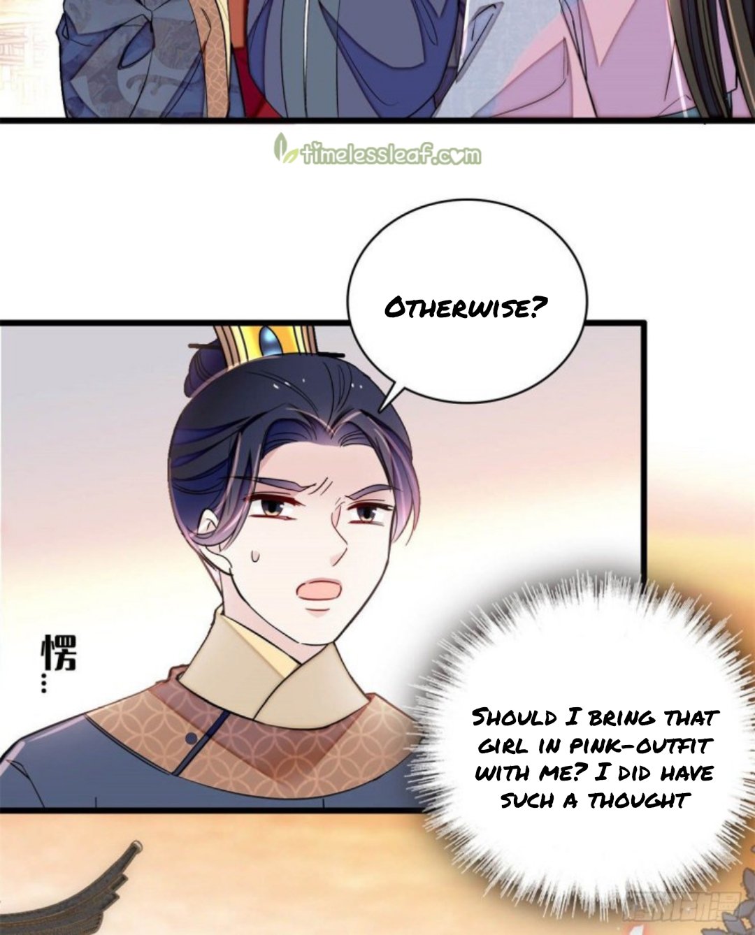 Sijin chapter 219 page 11