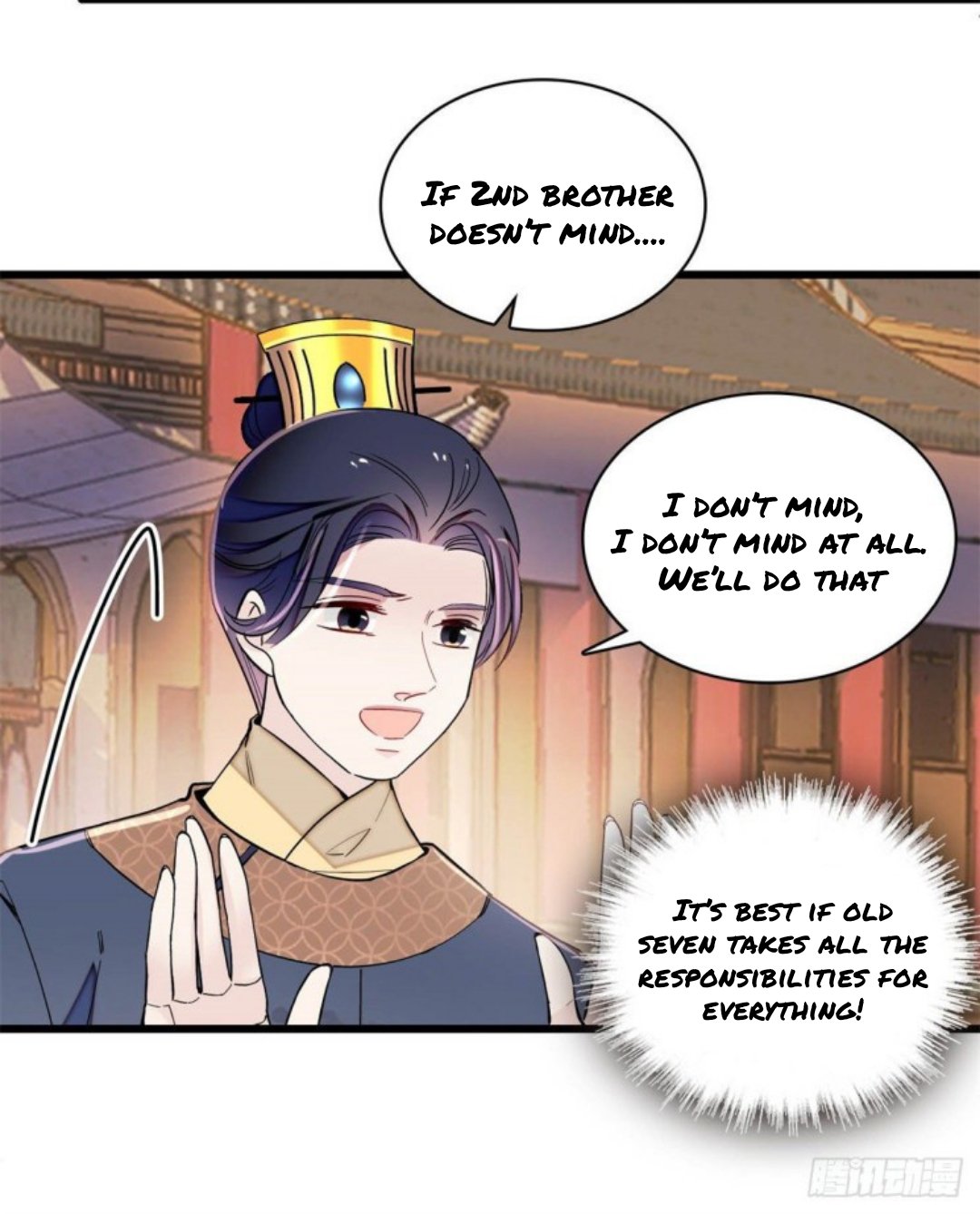 Sijin chapter 219 page 25