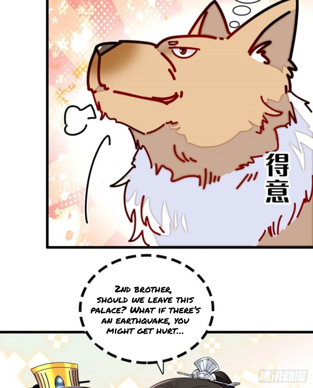 Sijin chapter 219 page 6