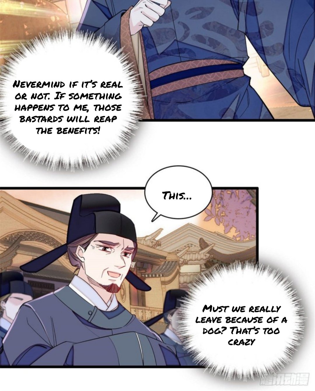 Sijin chapter 219 page 8