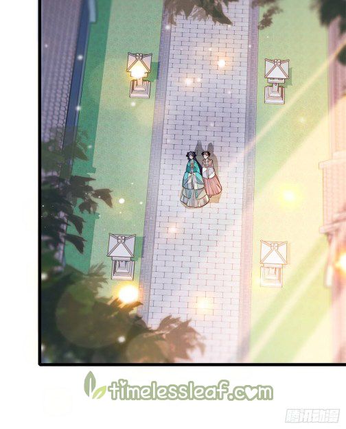 Sijin chapter 22 page 13