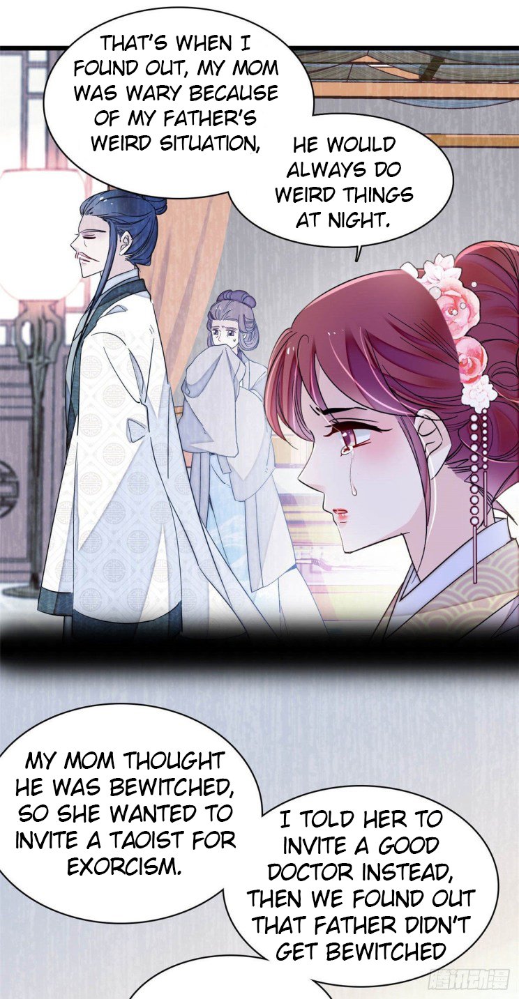 Sijin chapter 220.5 page 1