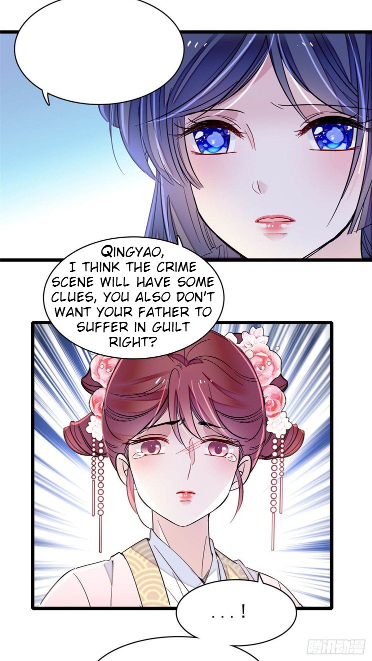 Sijin chapter 220.5 page 11