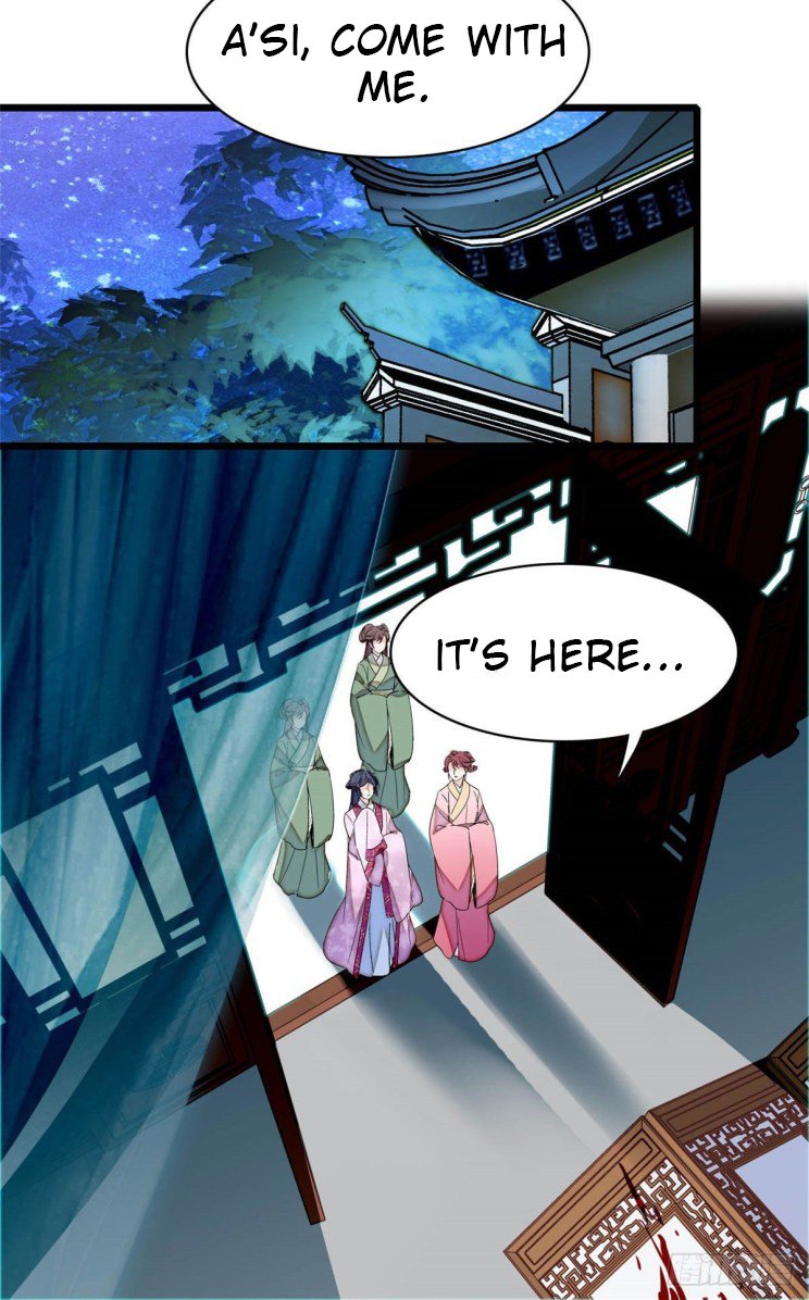 Sijin chapter 220.5 page 12