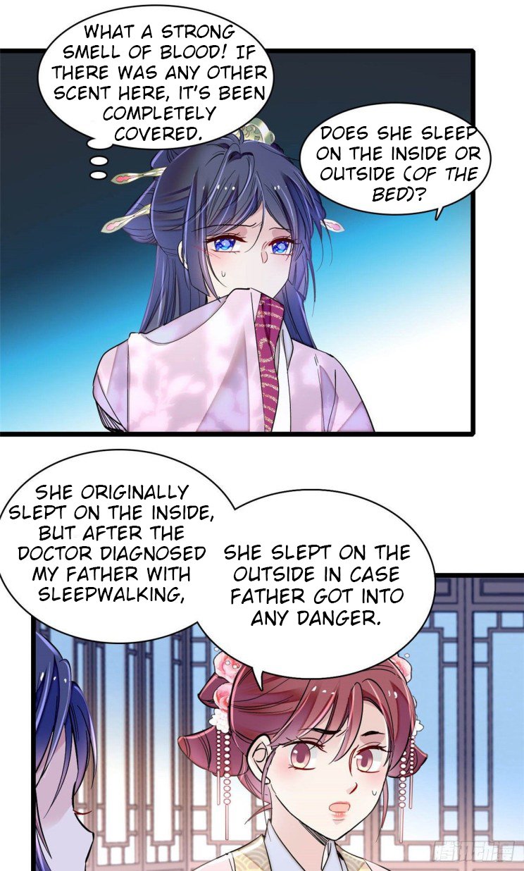 Sijin chapter 220.5 page 13