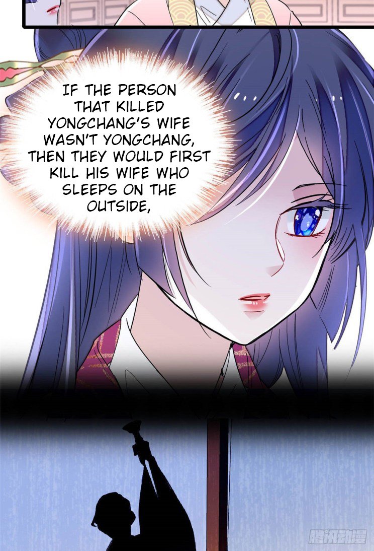 Sijin chapter 220.5 page 14