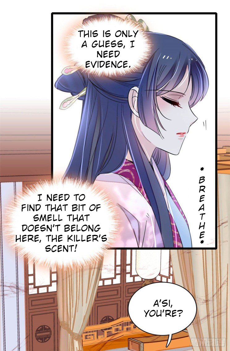 Sijin chapter 220.5 page 17