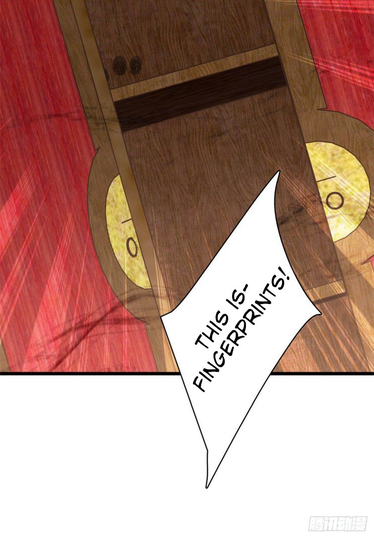 Sijin chapter 220.5 page 22