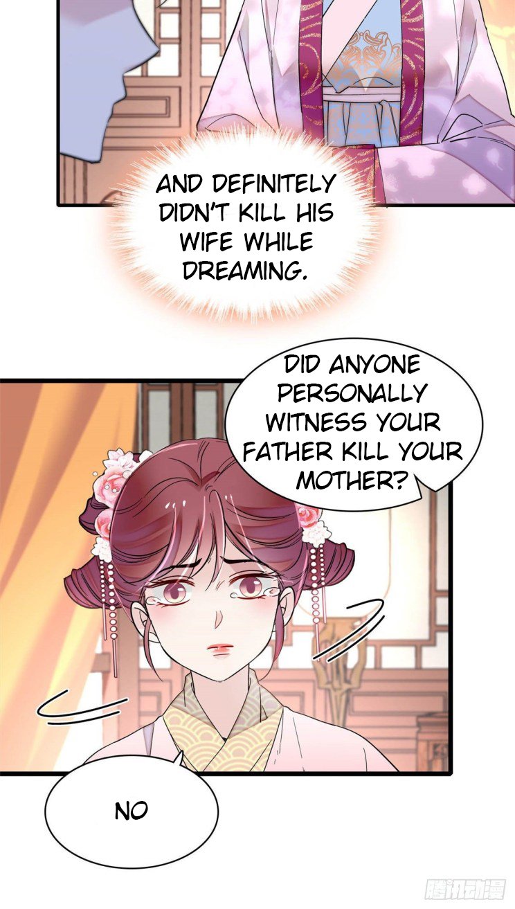 Sijin chapter 220.5 page 3