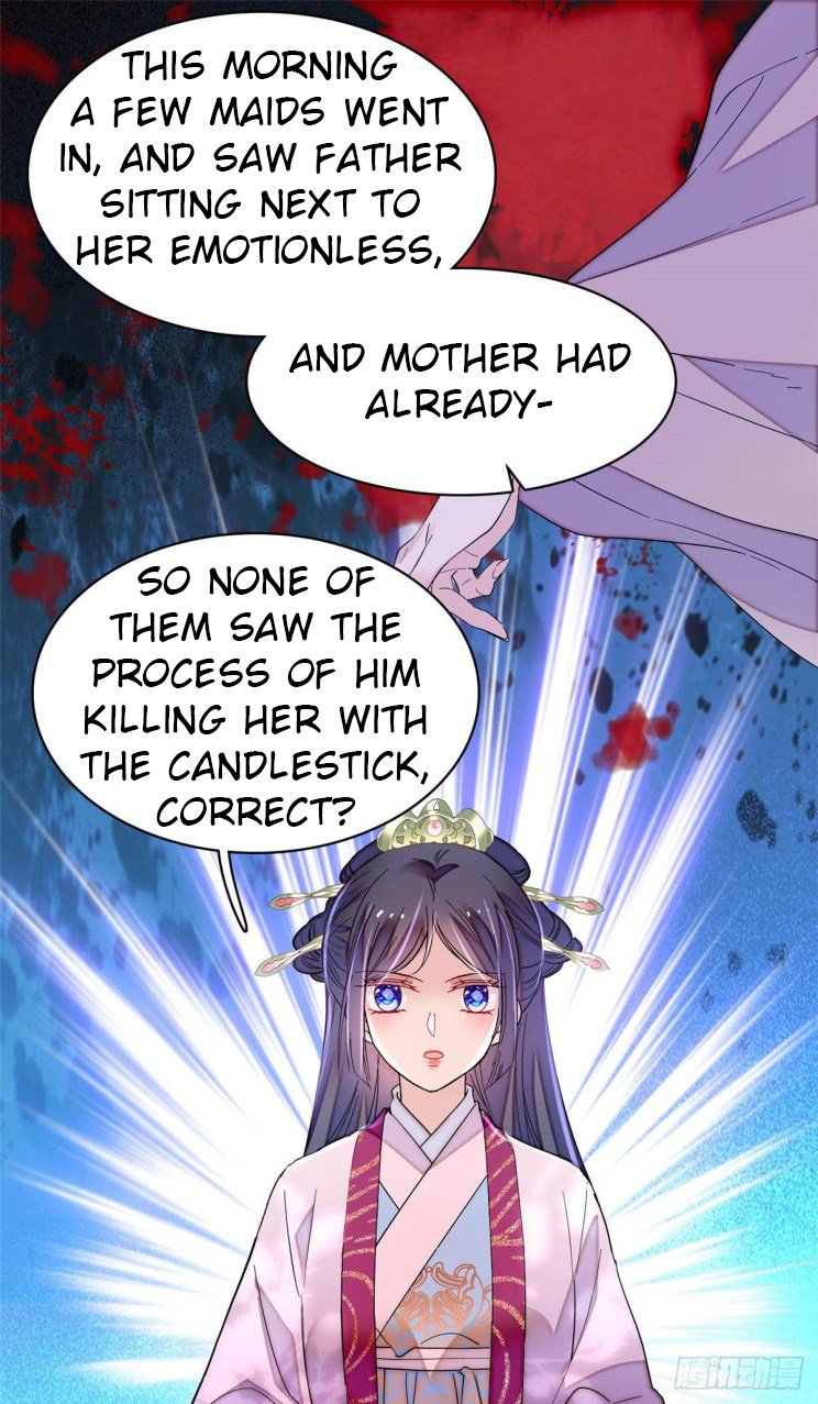 Sijin chapter 220.5 page 4