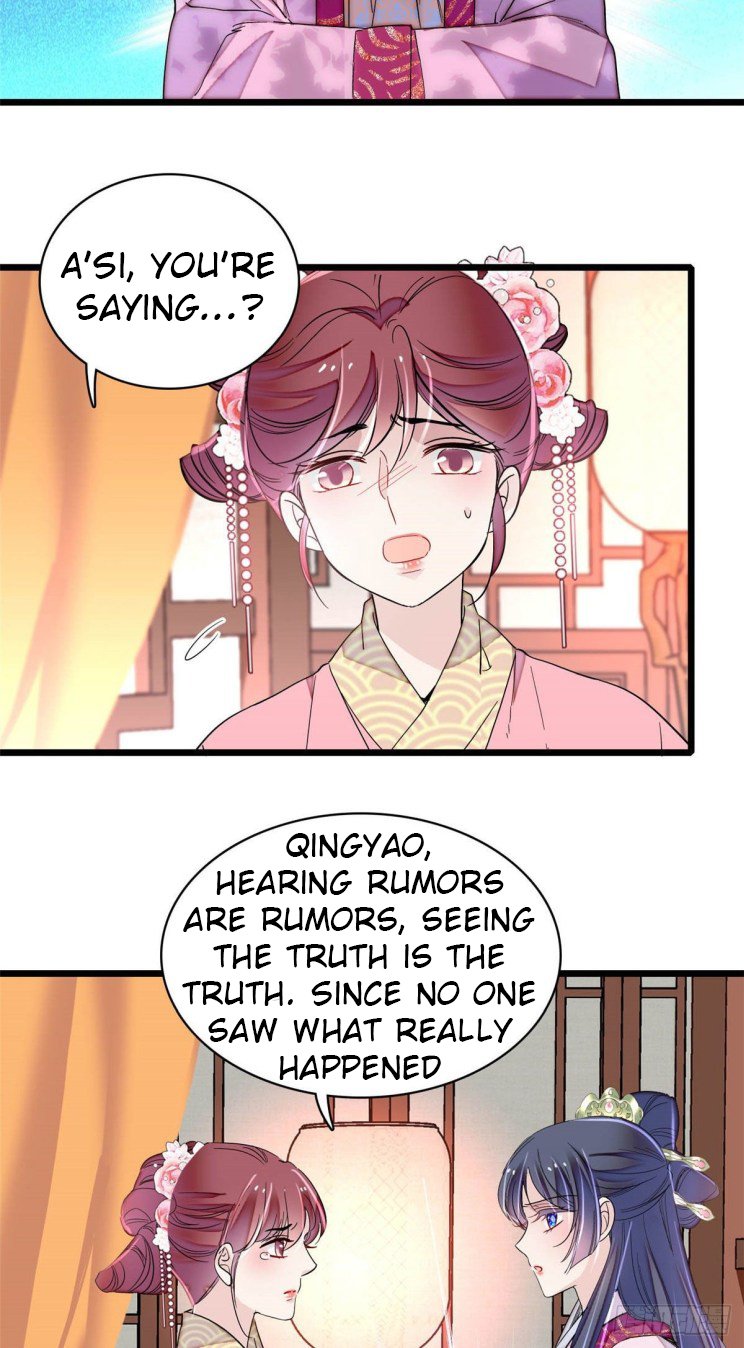 Sijin chapter 220.5 page 5