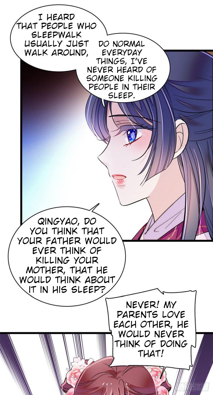 Sijin chapter 220.5 page 7