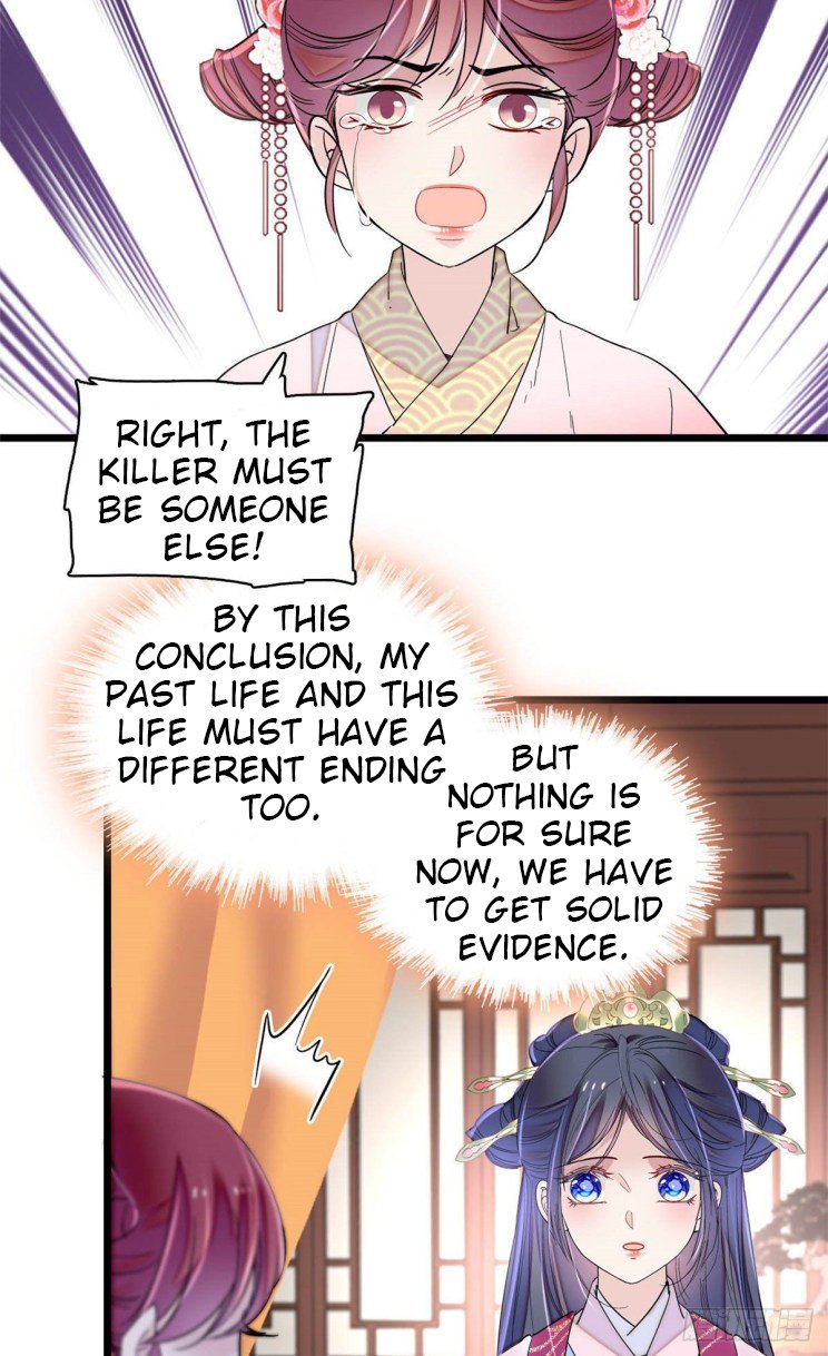 Sijin chapter 220.5 page 8