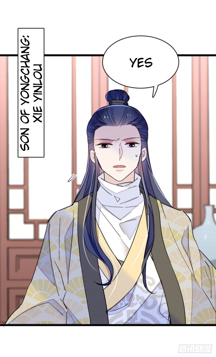 Sijin chapter 220 page 12