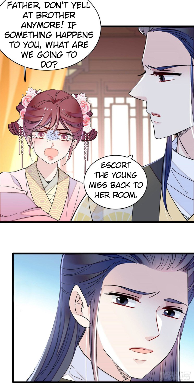 Sijin chapter 220 page 14