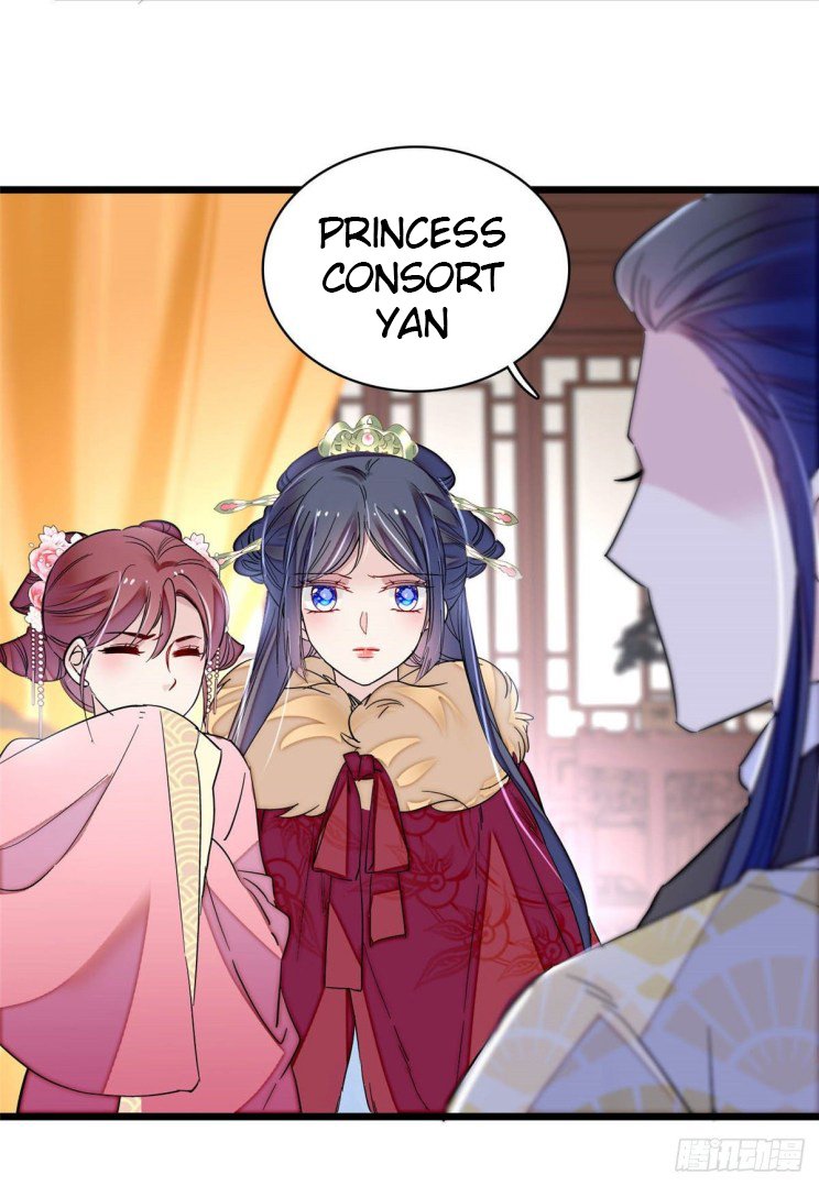 Sijin chapter 220 page 15