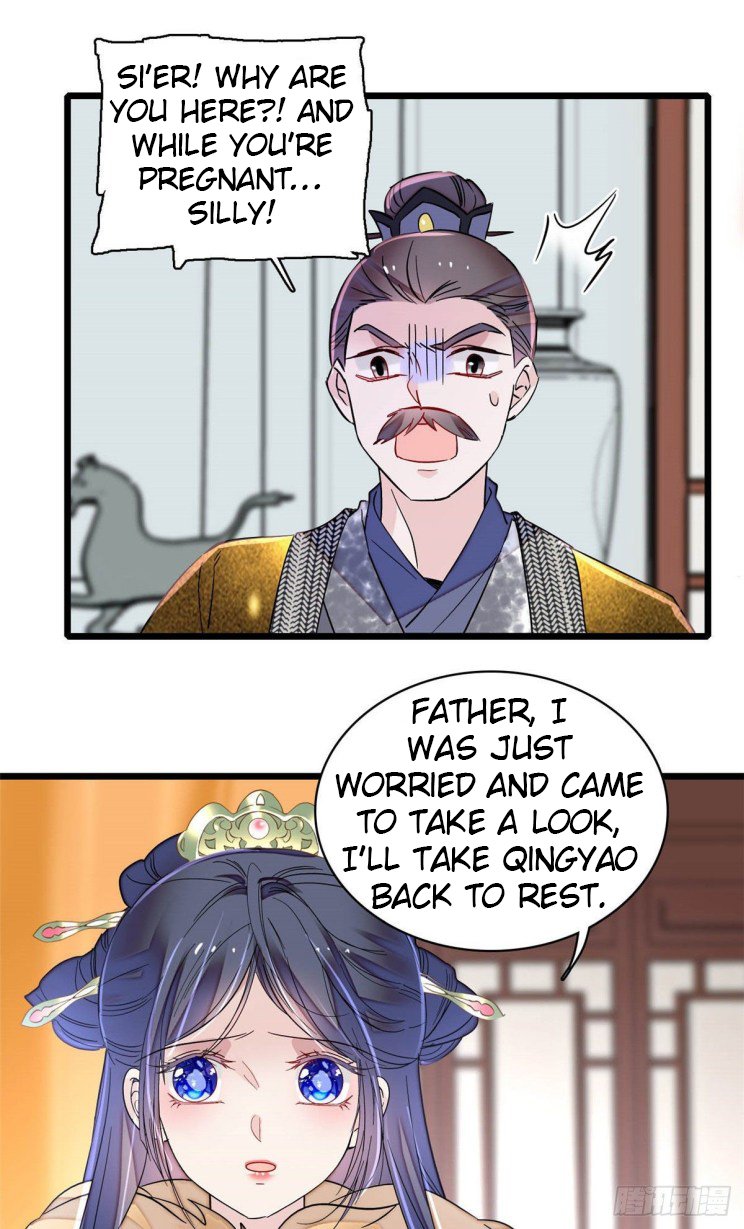 Sijin chapter 220 page 16