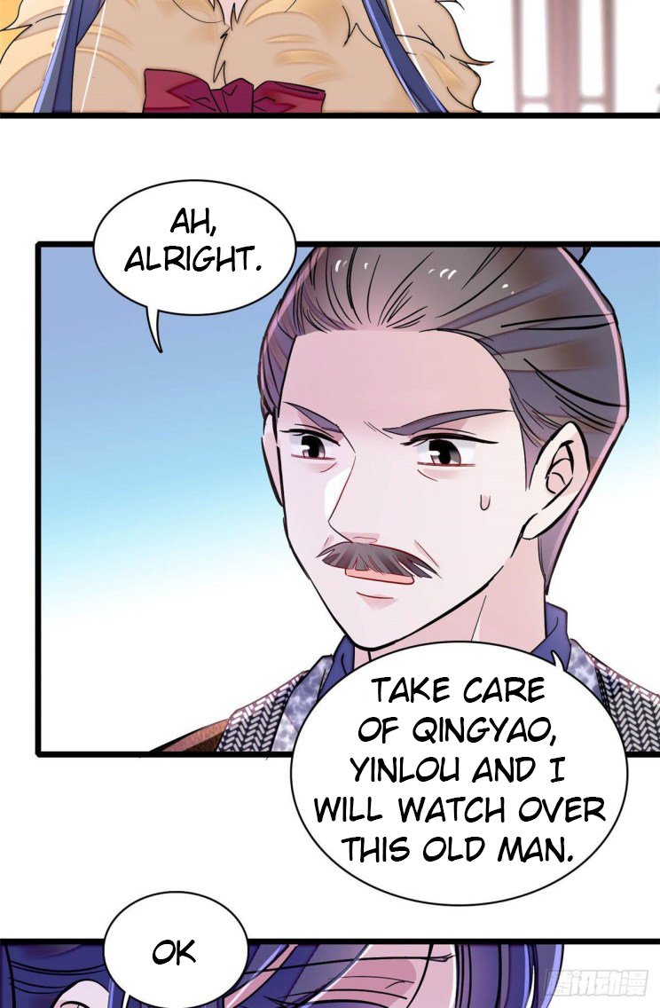 Sijin chapter 220 page 17