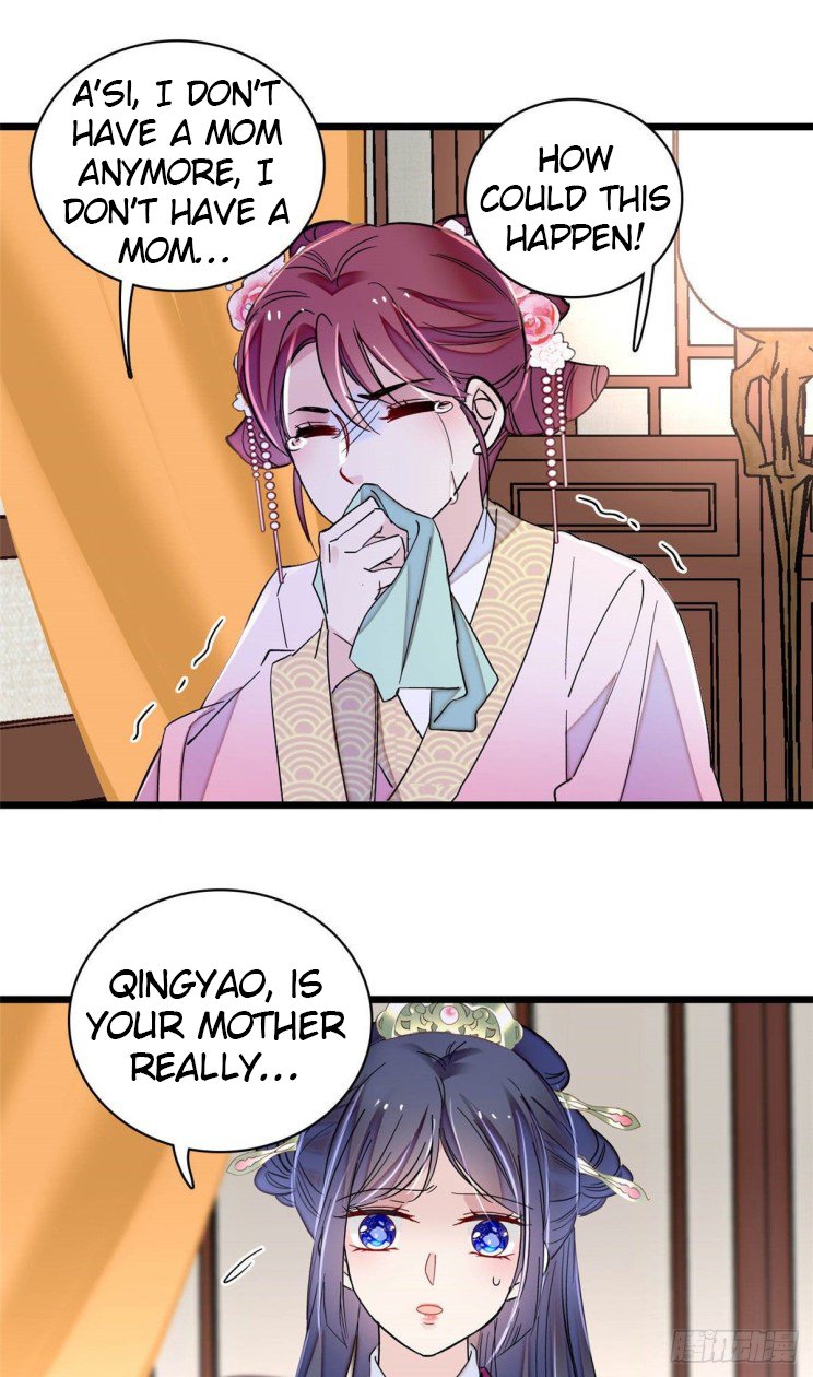 Sijin chapter 220 page 19