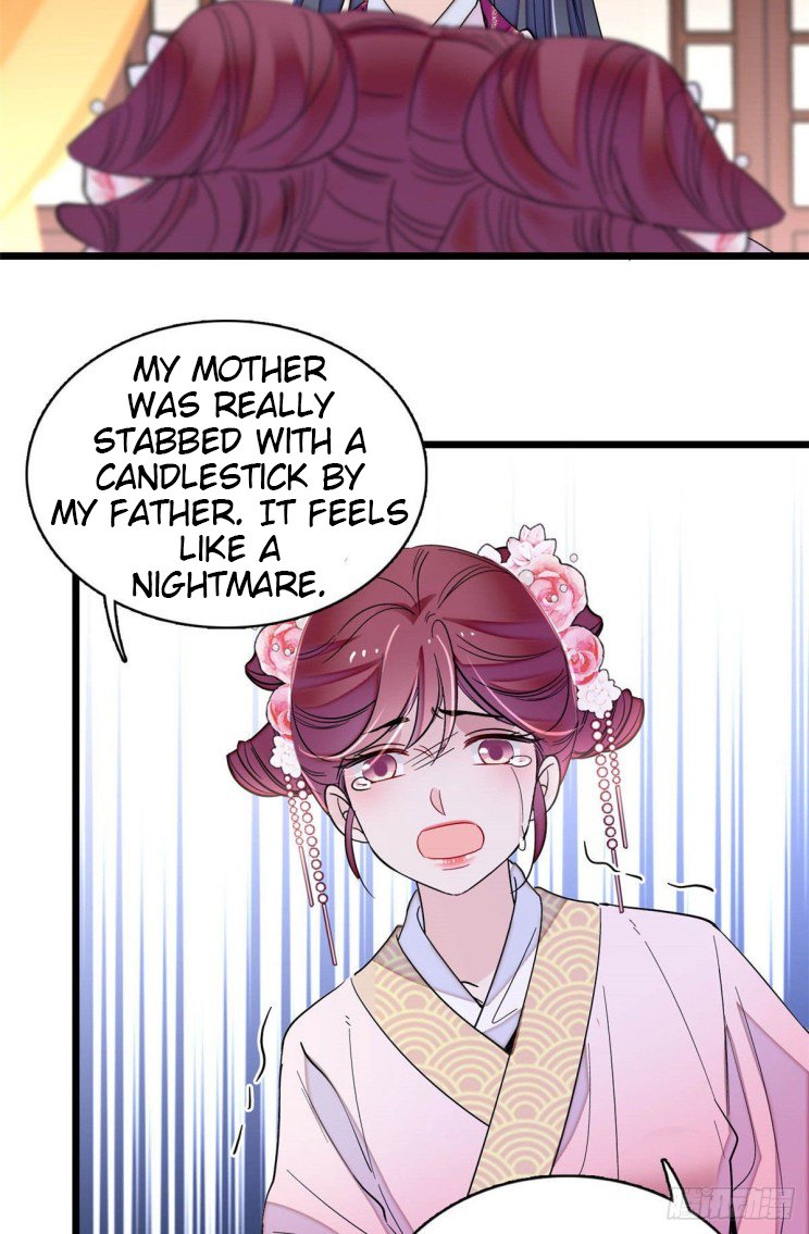 Sijin chapter 220 page 20