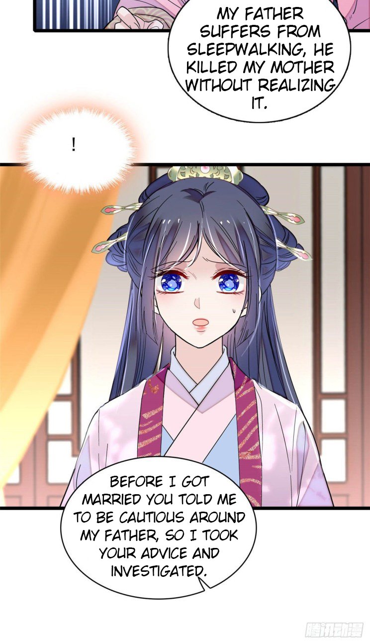 Sijin chapter 220 page 21