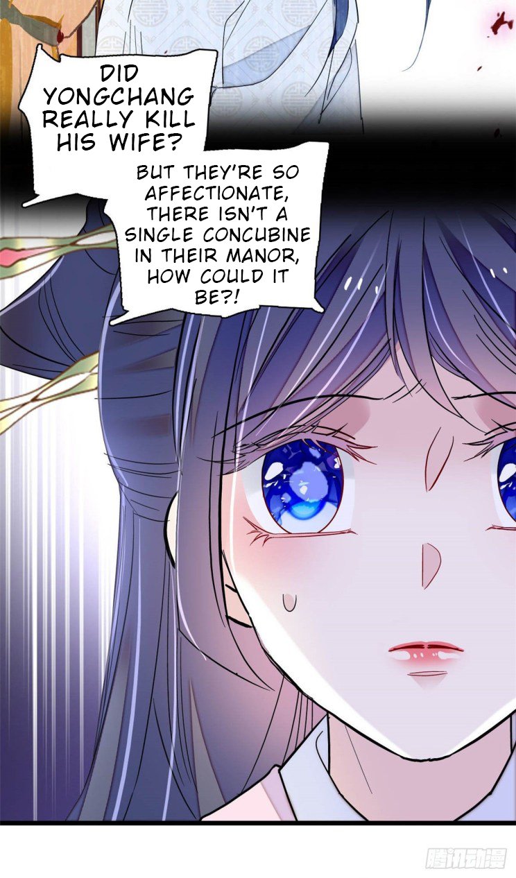 Sijin chapter 220 page 3