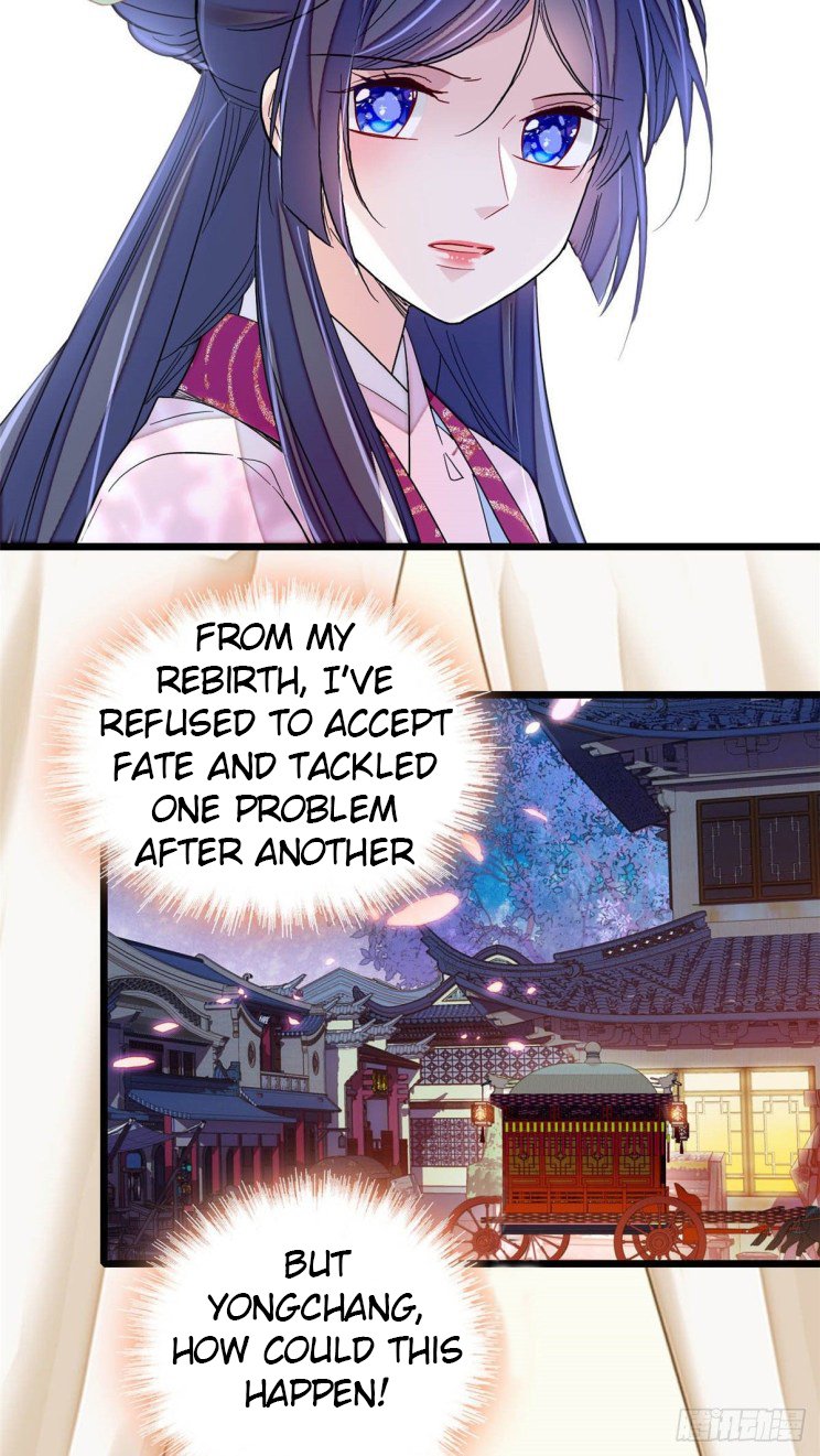 Sijin chapter 220 page 5