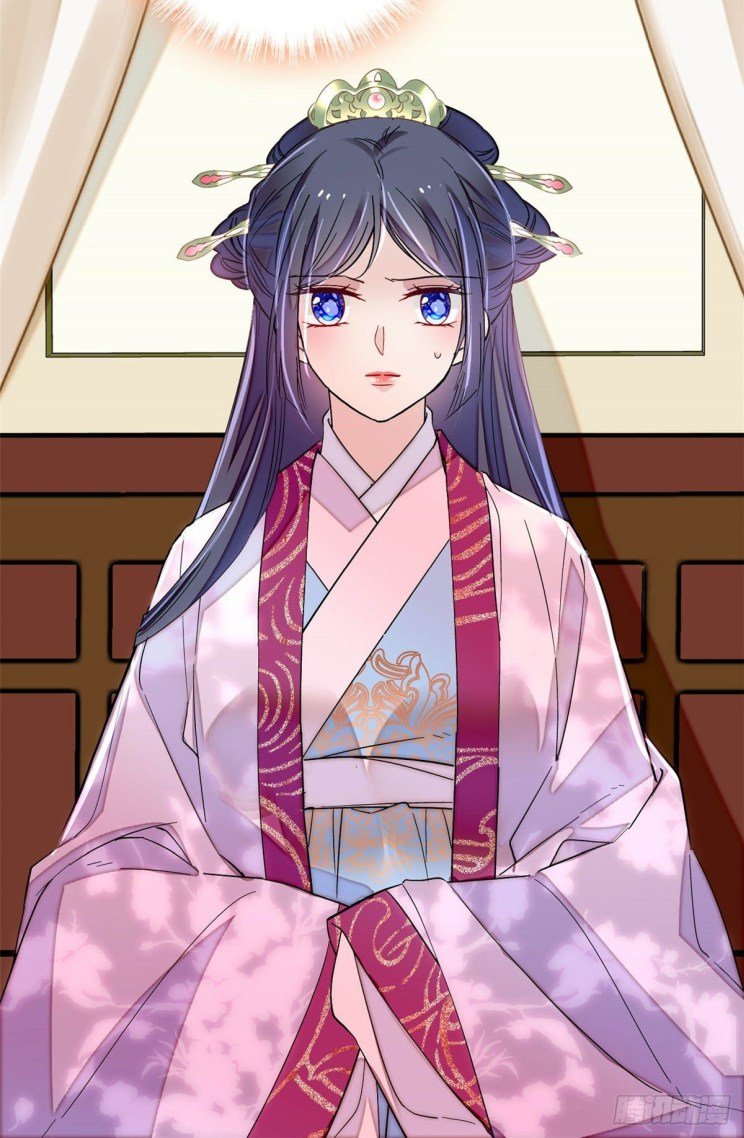 Sijin chapter 220 page 6