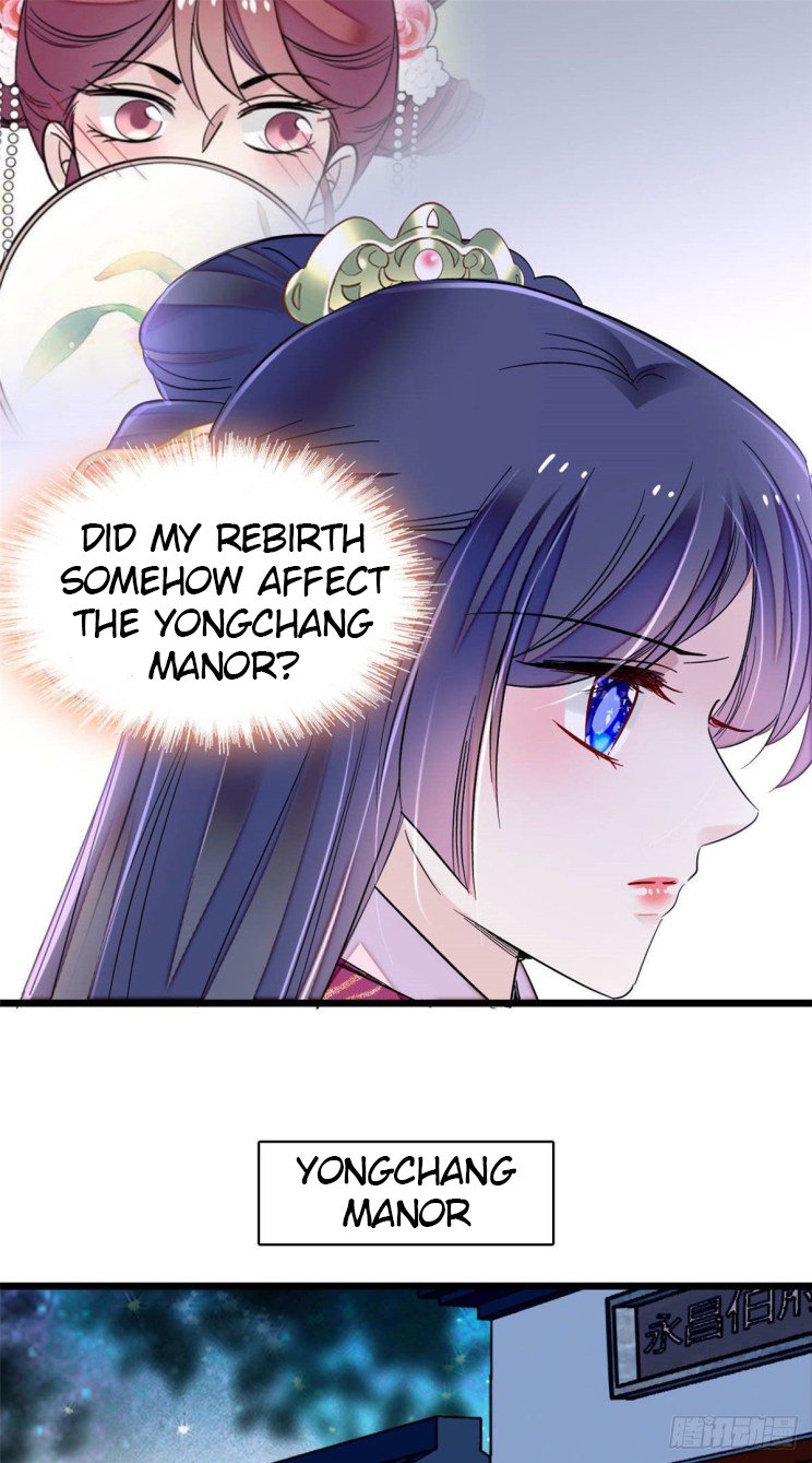 Sijin chapter 220 page 7