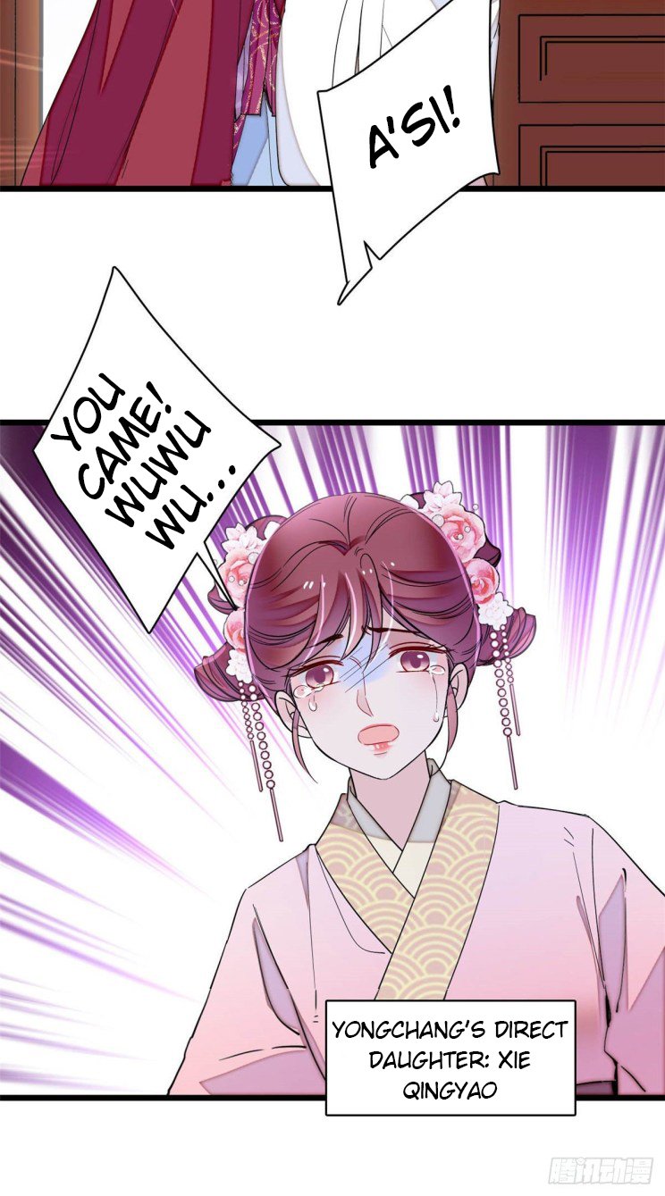 Sijin chapter 220 page 9