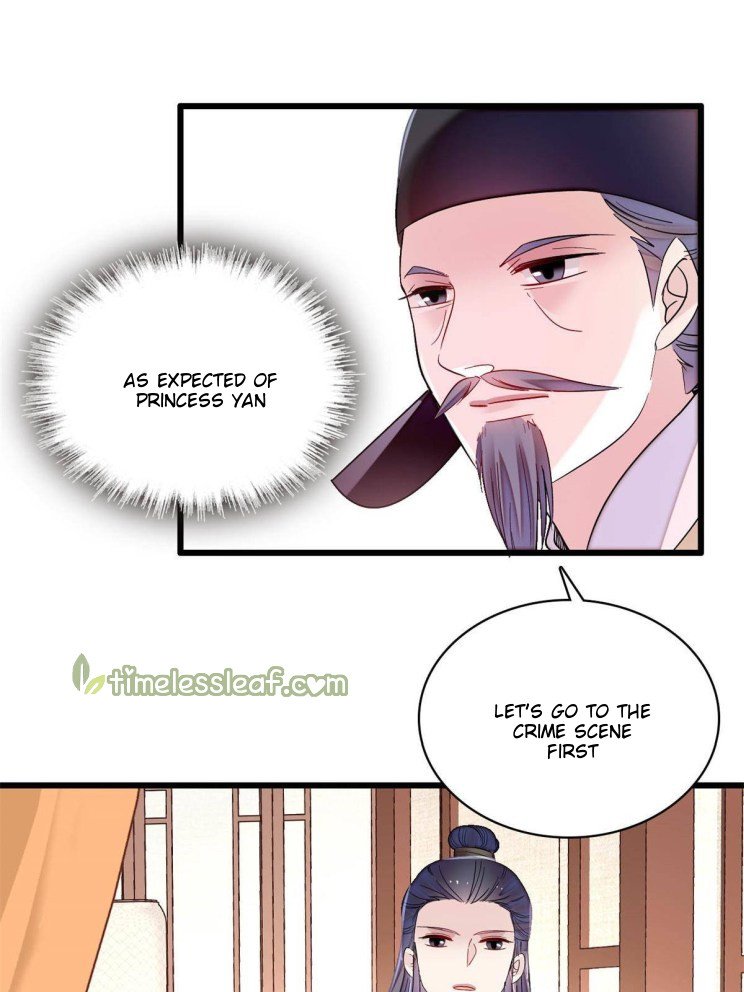 Sijin chapter 221.5 page 1