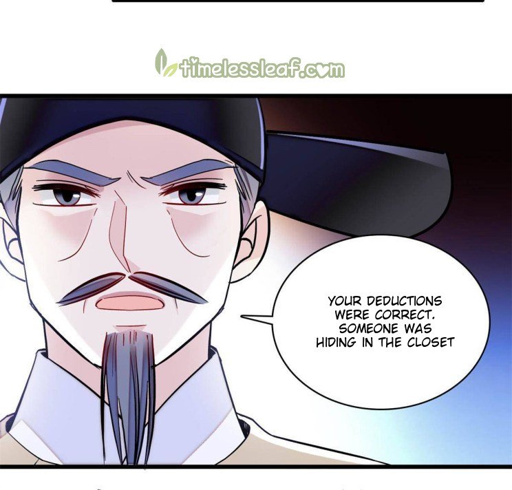 Sijin chapter 221.5 page 12