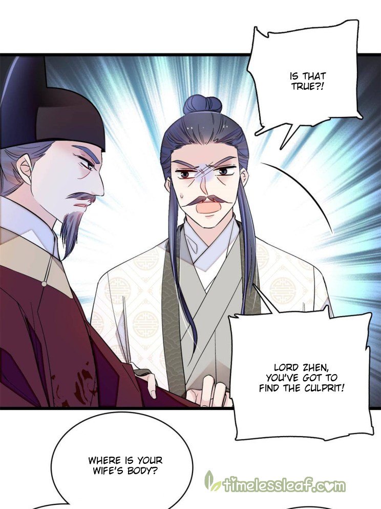 Sijin chapter 221.5 page 13